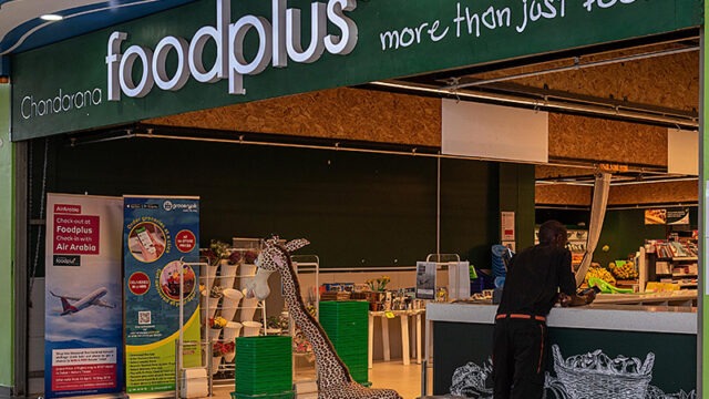 foodplus-the-well