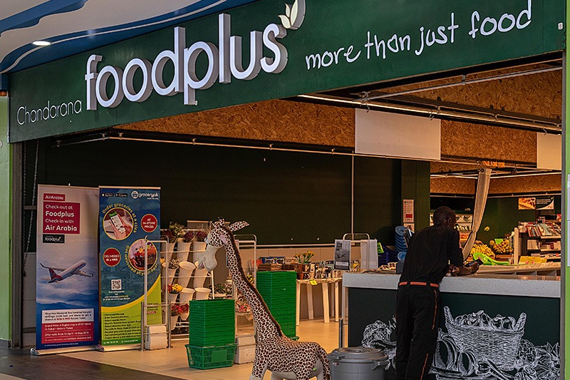 foodplus-the-well